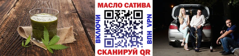 Canna-Cookies конопля  продажа наркотиков  Тавда 