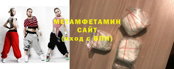 а пвп мука Мегион