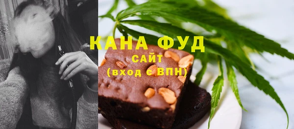 эйфоретик Медвежьегорск