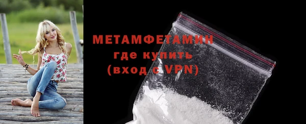 гашик Михайлов