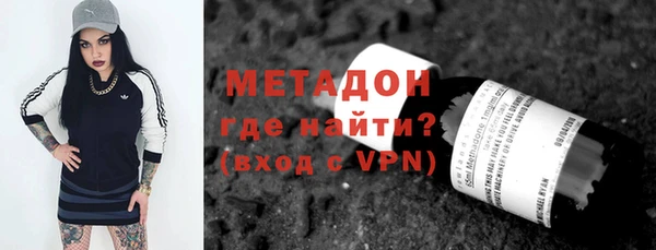 PSILOCYBIN Янаул