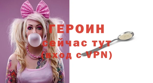 винт Щёлкино