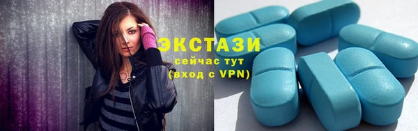 мефедрон Михайловка