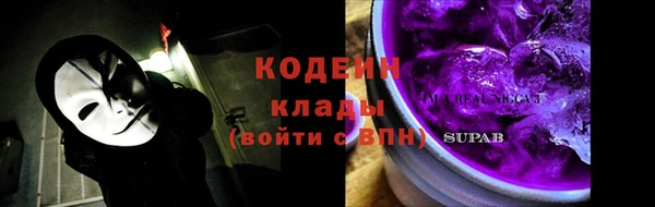 а пвп мука Мегион