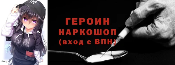 гашик Михайлов