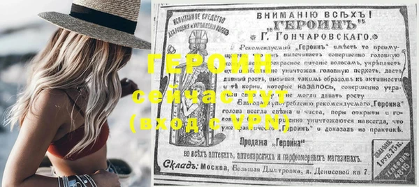 а пвп мука Мегион