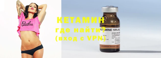 эйфоретик Медногорск