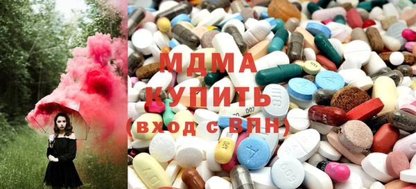 а пвп мука Мегион