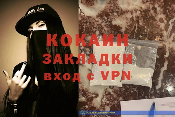 эйфоретик Медвежьегорск