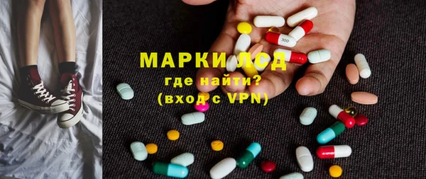 а пвп мука Мегион