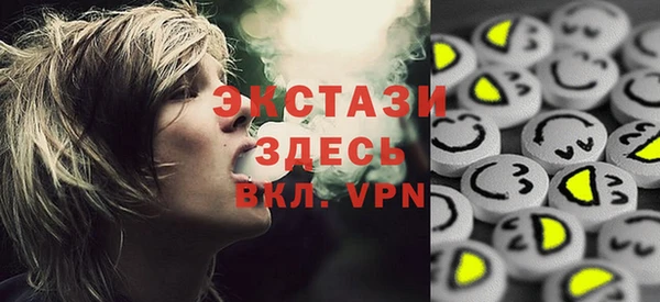 кокаин Михайловск