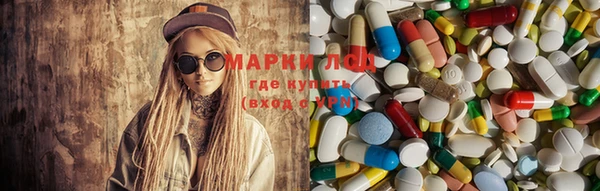 эйфоретик Медвежьегорск