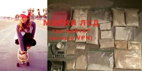 эйфоретик Медвежьегорск