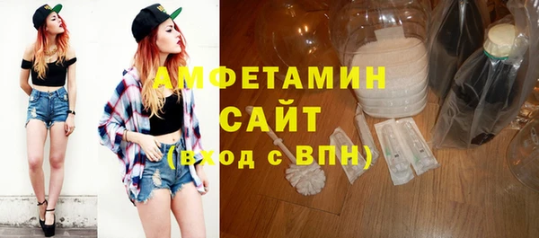 кокаин Михайловск