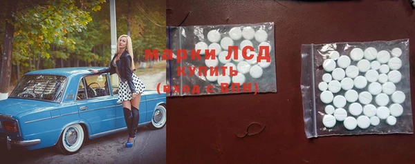 а пвп мука Мегион