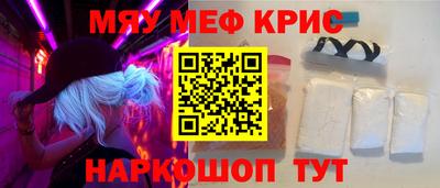 дживик Гусев