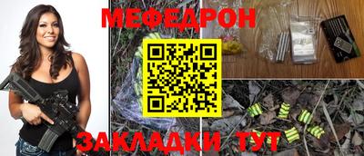 не бодяженный Гусь-Хрустальный