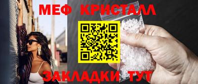 дживик Гусев