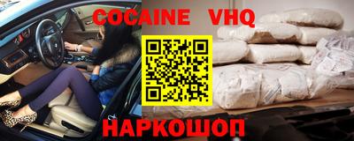 бутират Гусиноозёрск