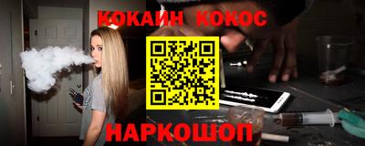 ГАЛЛЮЦИНОГЕННЫЕ ГРИБЫ Бугуруслан