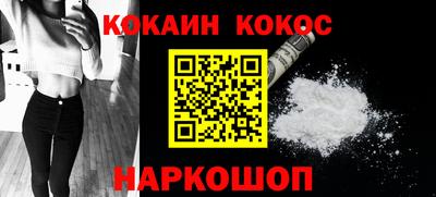 не бодяженный Гусь-Хрустальный