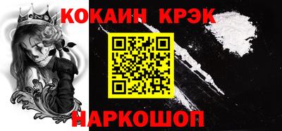 не бодяженный Гусь-Хрустальный