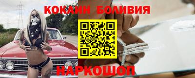 не бодяженный Гусь-Хрустальный