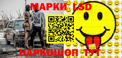 первитин Бузулук