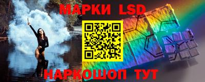 не бодяженный Гусь-Хрустальный