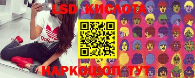 COCAINE Берёзовский