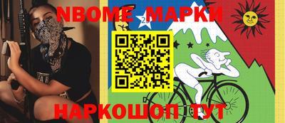 амф Будённовск