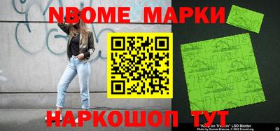 ГАЛЛЮЦИНОГЕННЫЕ ГРИБЫ Бугуруслан