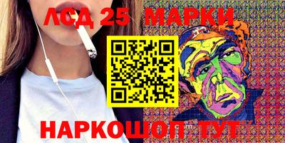 амф Будённовск