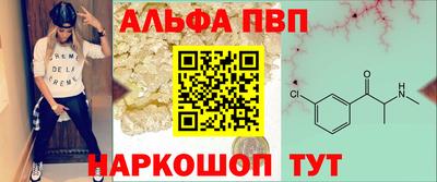 героин Абинск