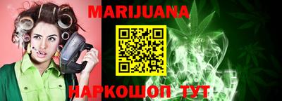 ГАЛЛЮЦИНОГЕННЫЕ ГРИБЫ Бугуруслан