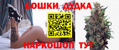 COCAINE Берёзовский