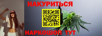 не бодяженный Гусь-Хрустальный
