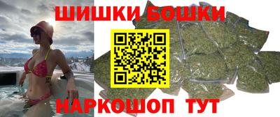 амф Будённовск