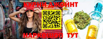 дживик Гусев
