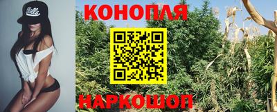 ГАЛЛЮЦИНОГЕННЫЕ ГРИБЫ Бугуруслан