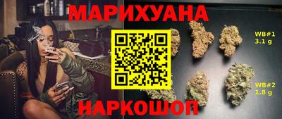 не бодяженный Гусь-Хрустальный
