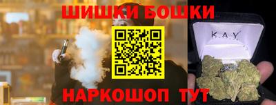 дживик Гусев