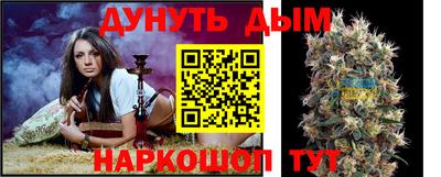 амф Будённовск