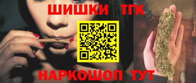 дживик Гусев