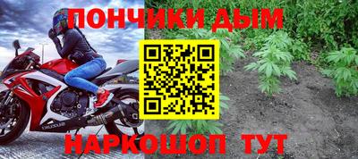 не бодяженный Гусь-Хрустальный