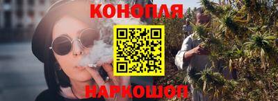 ГАЛЛЮЦИНОГЕННЫЕ ГРИБЫ Бугуруслан