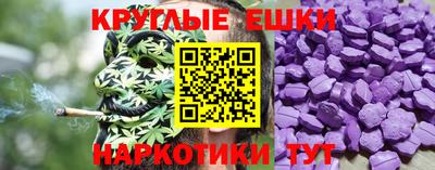 дживик Гусев