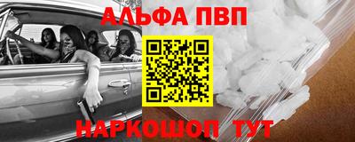 дживик Гусев