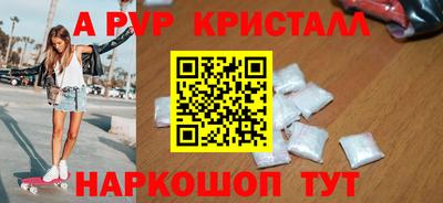 не бодяженный Гусь-Хрустальный