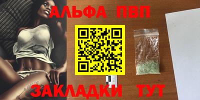 дживик Гусев